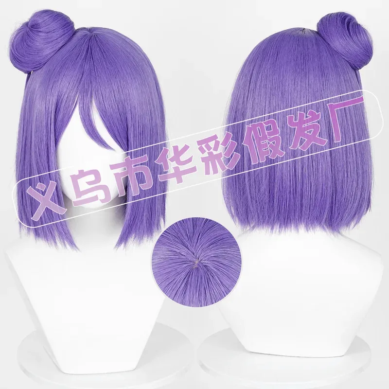 Konan 40CM Purple Short Hair Heat Resistant Synthetic + Cap Anime Cosplay Wig view 2