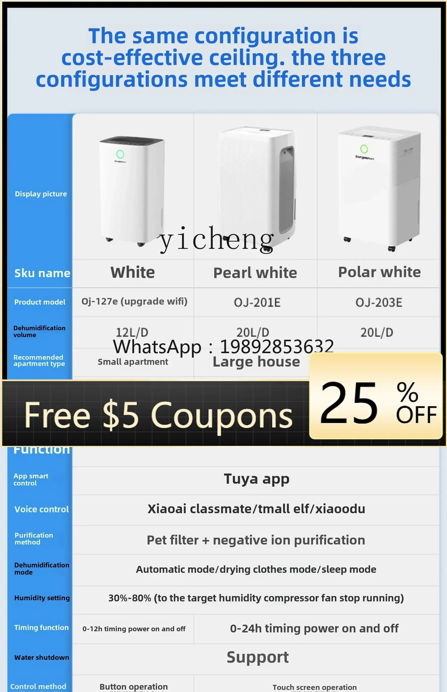 

O2-25 dehumidifier household bedroom dehumidifier light sound basement air drying small