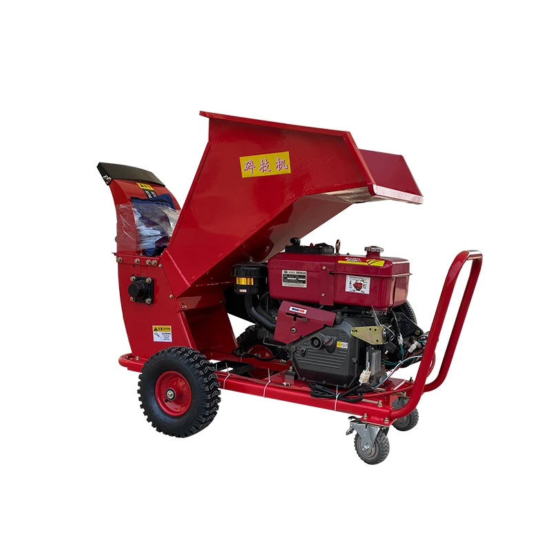 Portable Mini Wood Chipper with Efficient Motor, Ideal for Home Use, Farm and Forestry Branches & Straw Shredding