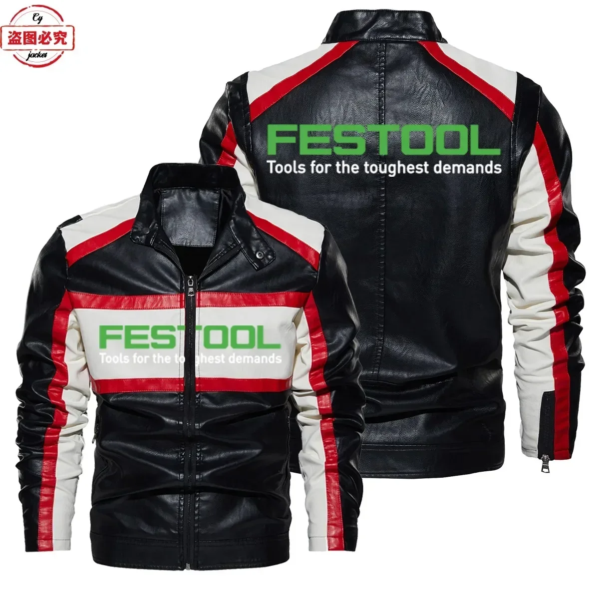 Festool Workwear Logo Printed Retro Washed PU Leather Jacket Windproof Spring and Autumn Men's Leather Jacket Team Uniform