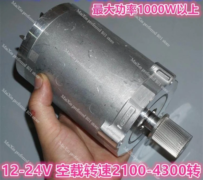 

12-24V High Power Brushless Motor Over 1000W for Large Model Propeller DIY Conversion