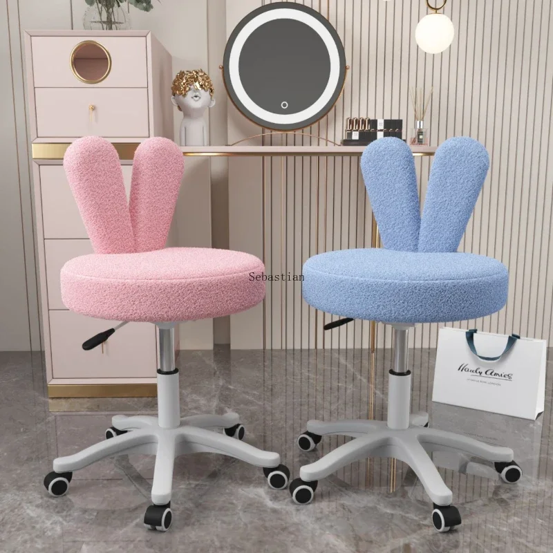 

Rotating Makeup Chair, Lifting Computer Chair, Female Bedroom Dressing Stool with Pulley, Dormitory Rotating Chair, Petal Chair