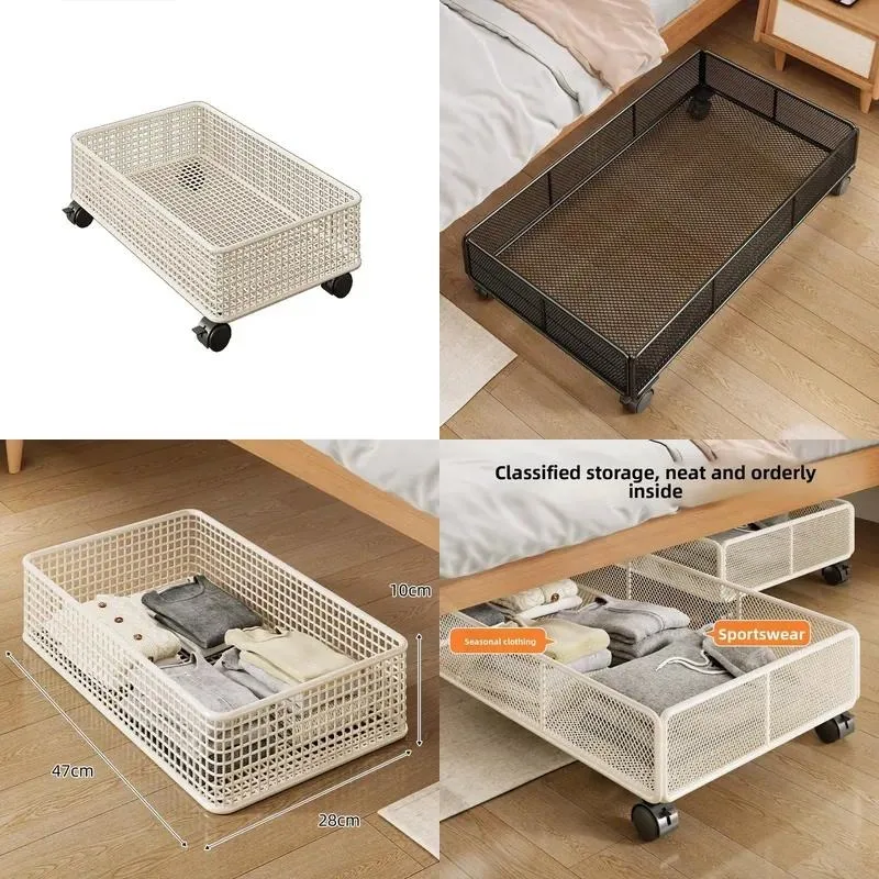 Metal Under Bed Storage Box Flat Pull Out Cabinet TV Stand Sofa Organizer Shoe Rack with Wheels Multi Function Furniture