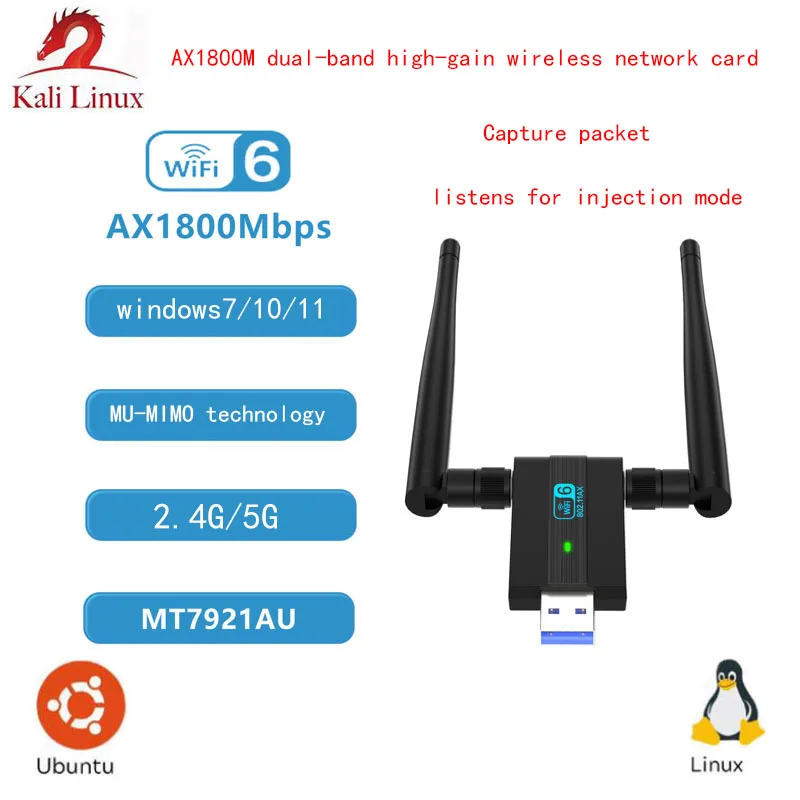 WiFi6 MT7921AU chip AX1800M dual-band wireless network Card 2.4G/5GUSB receiver suitable for kali linux packet capture/injection