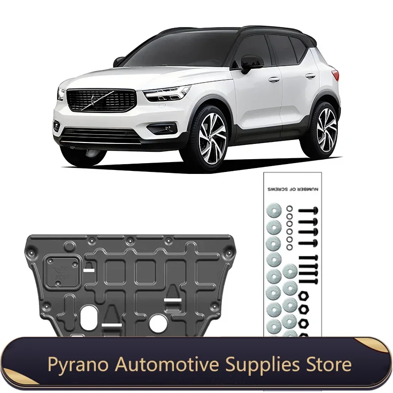 

Engine Chassis Guard Cover Protector Manganese Steel Plastic Accessories Protector Fender For Volvo XC40 2018-2024 2019 2020