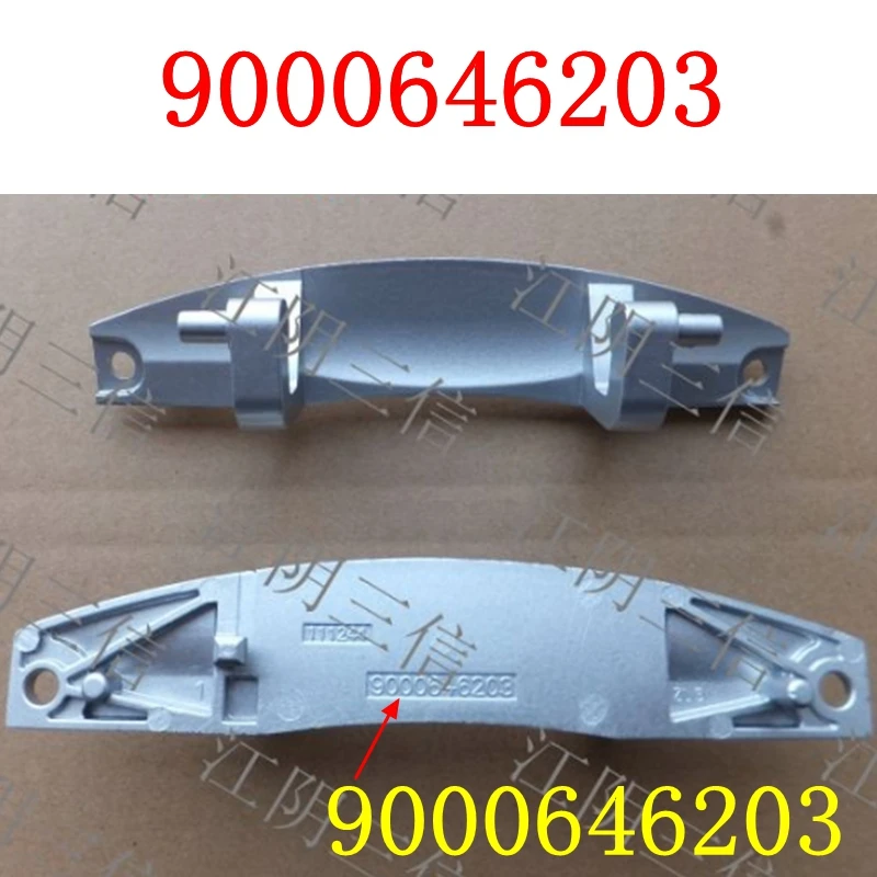 

Suitable for Siemens drum washing machine 9000646203 door hinge door hinge parts