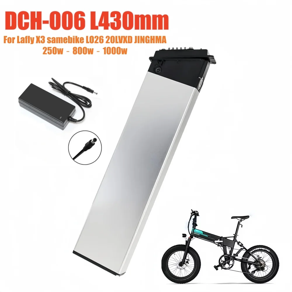 LAFLY X3 X5 JINGHMA R7 R5 Fido M1 Pro Battery 48V 14Ah 12.8Ah 10.4Ah DCH 006 Batteries for 1000w 750w 500w 250w Folding Bikes