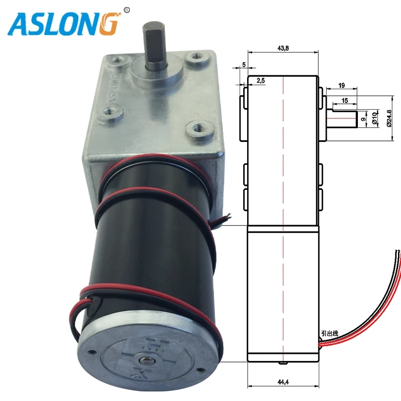 A5882-45 turbine rod reduction motor 12 motor v high torque motor 24V