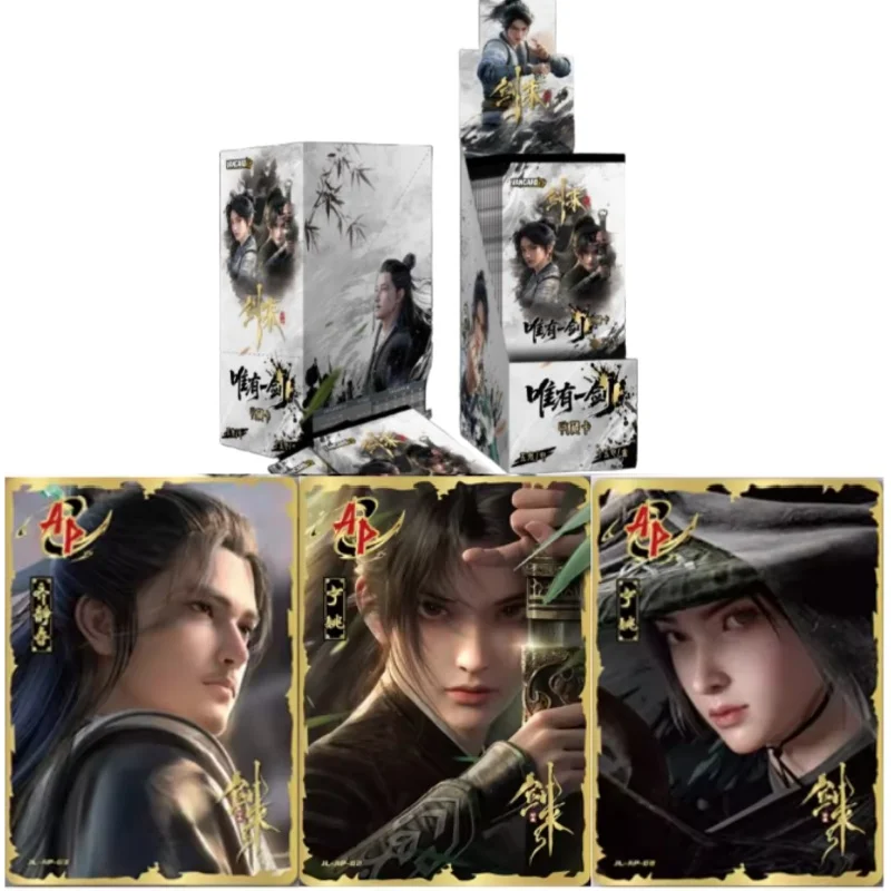 

Genuine Sword Coming Card Only One Sword Series Chen Ping An Ning Yao Anime Novel Peripherals Collectible Cards Toy Gifts