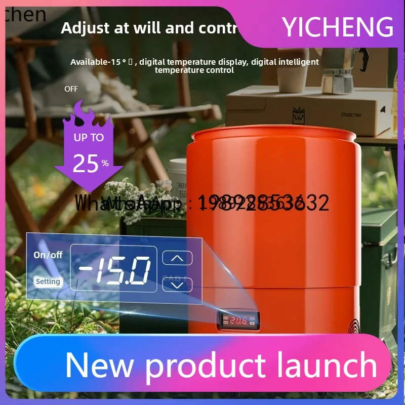 

H4 Commercial ice bucket refrigerated insulation stall outdoor camping car frozen fresh drink ice cube mobile refrigerator