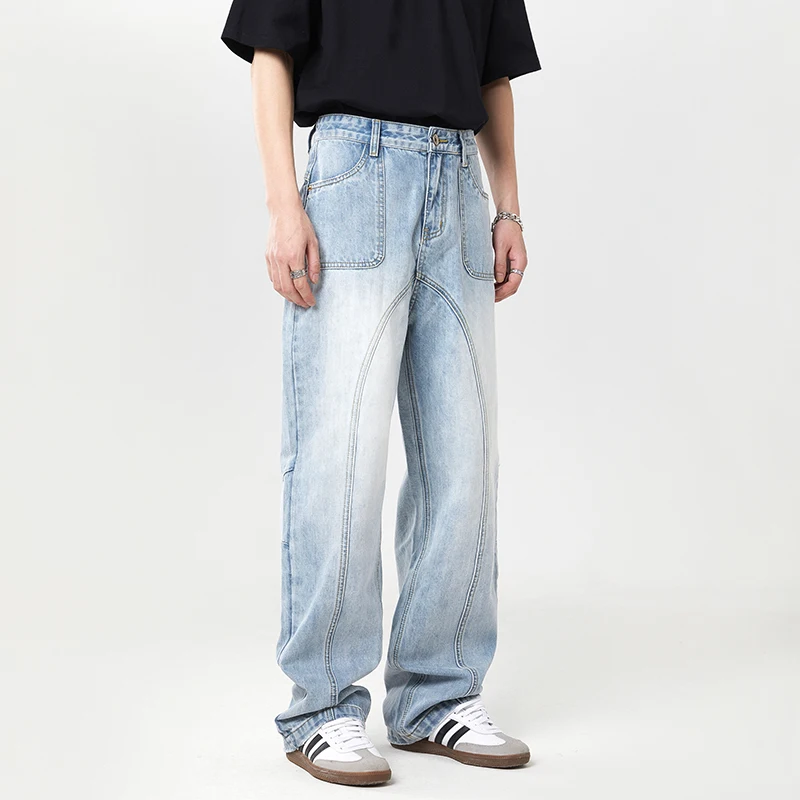 Tall Loose Jeans Men's Extended Fashion Retro Patchwork Street Fashion Korean Style Straight-Leg Wide-Leg Pants
