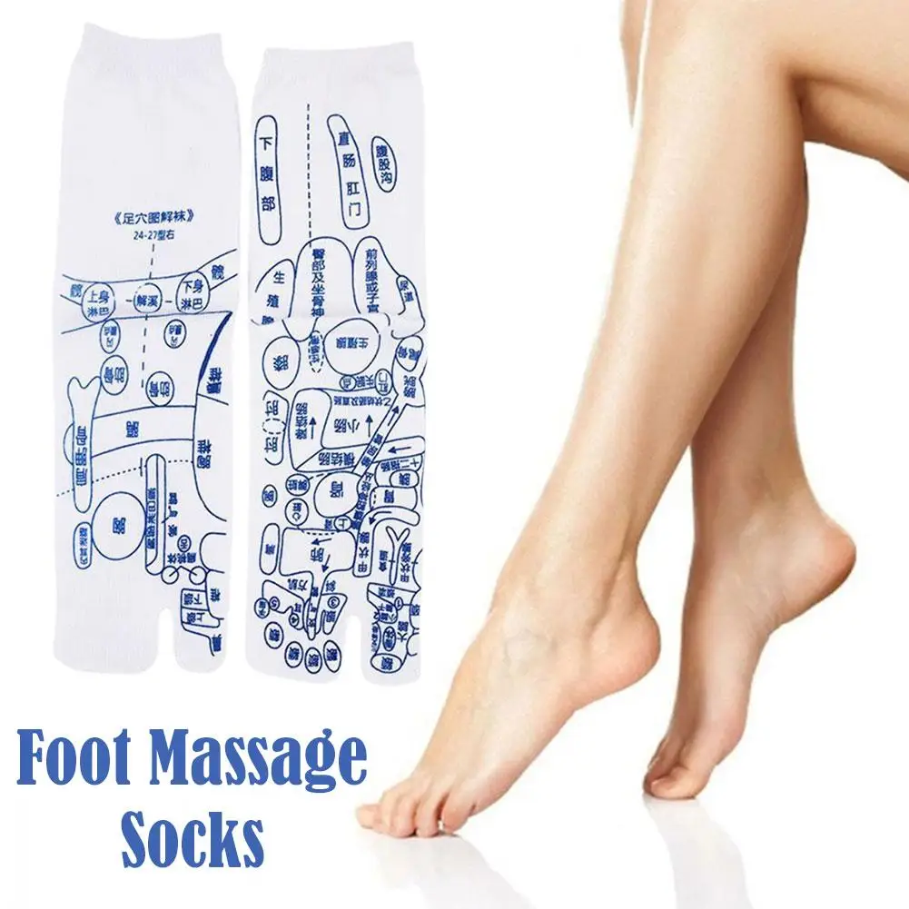 New Foot Massage Socks 2 Toe Split Acupressure Reflexology Chart Socks For Foot Massage Meridian Hosiery