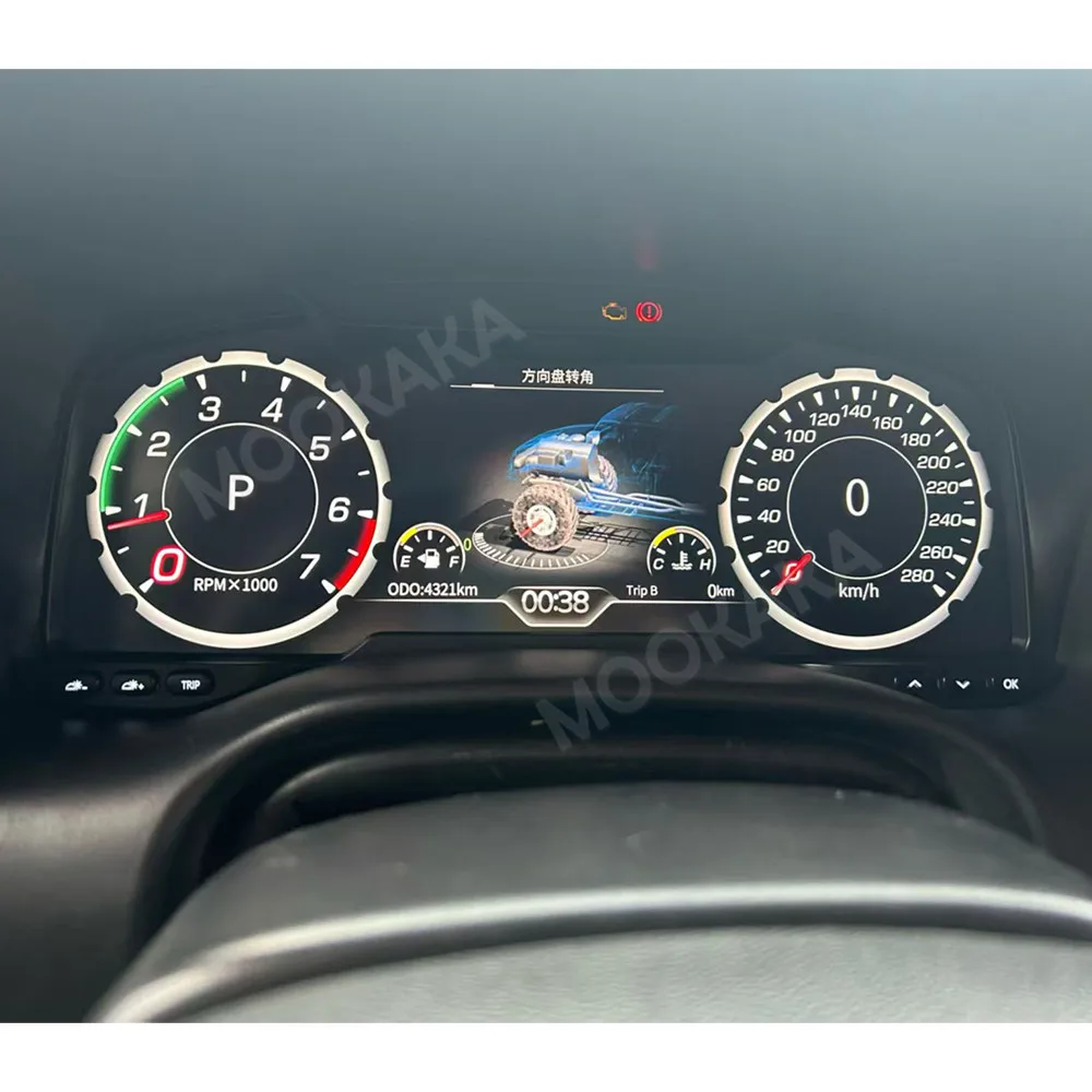 For Hummer H3 2005-2010 Car LCD Dashboard Digital Cluster Virtual Cockpit Instrument Speedometer Multifunctional