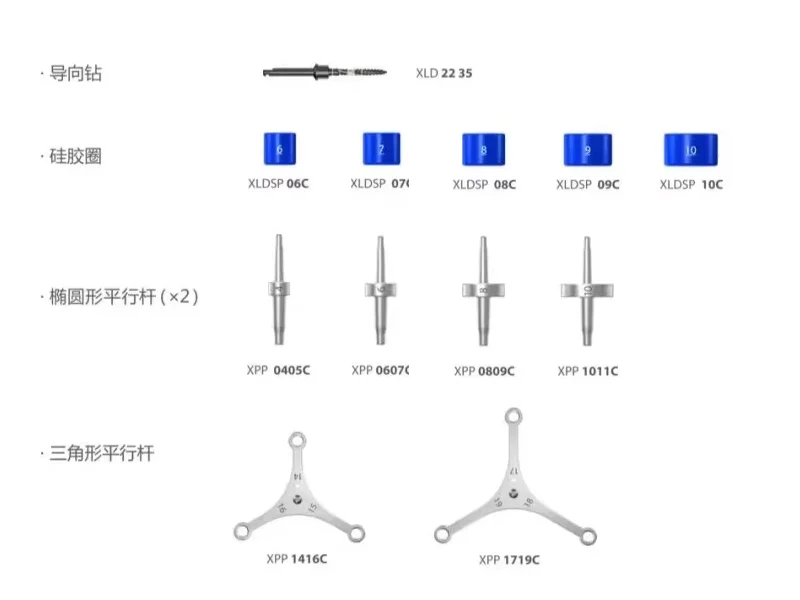 Dental Implant Tool Kit  Original Dentium implant Guide Kit dental surgical tools dental tool
