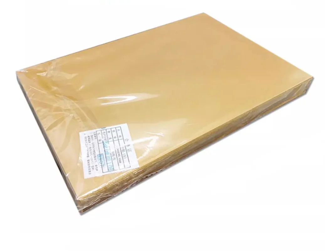 0.76mm Thickness Gold Color Inkjet PVC Sheets Materials For ID Card Making Membership Card Blank