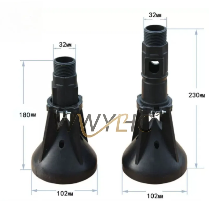 Suitable for 1 Inch Pulse Backflow Blowout Nozzle, Painting Powder Sprayer Horn Nozzle, Powder Filter Dust Cleaning Nozzle