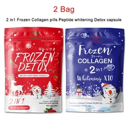 2 bags of 120 2-in-1 frozen collagen pills, peptide whitening capsules, body care, slim figure and smooth skin