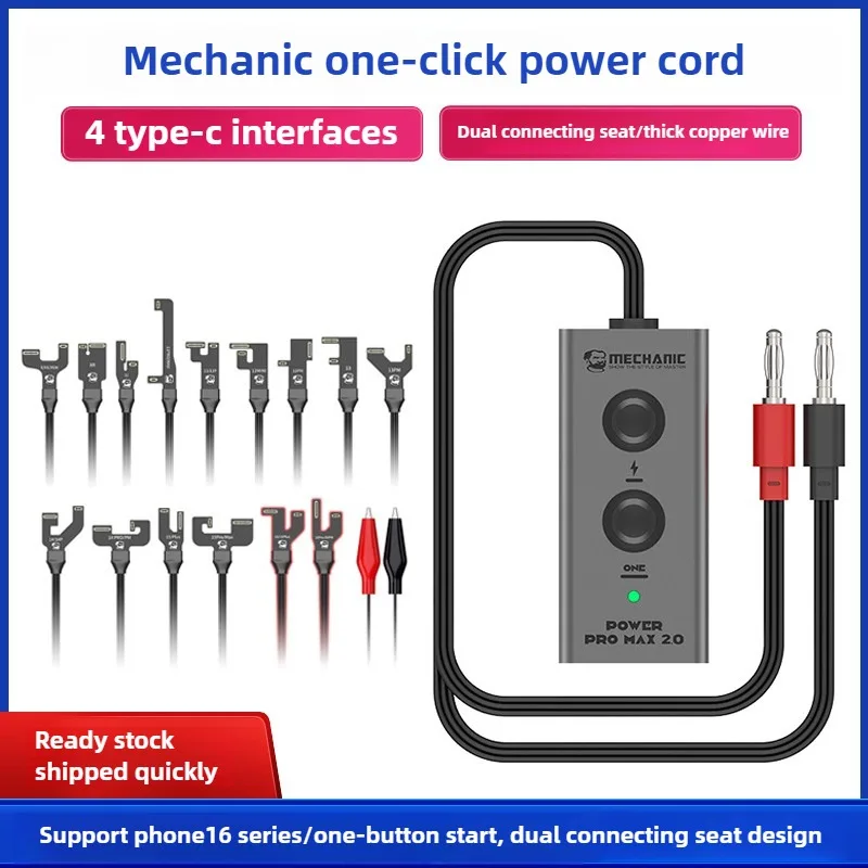 

Qianli iPower Pro Max For iPhone 16 15 14 13 12 11/11Pro/XS MAX Repair Test Cable DC Power Control Test Power Supply Boot Line