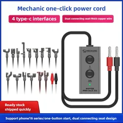Qianli iPower Pro Max For iPhone 16 15 14 13 12 11/11Pro/XS MAX Repair Test Cable DC Power Control Test Power Supply Boot Line