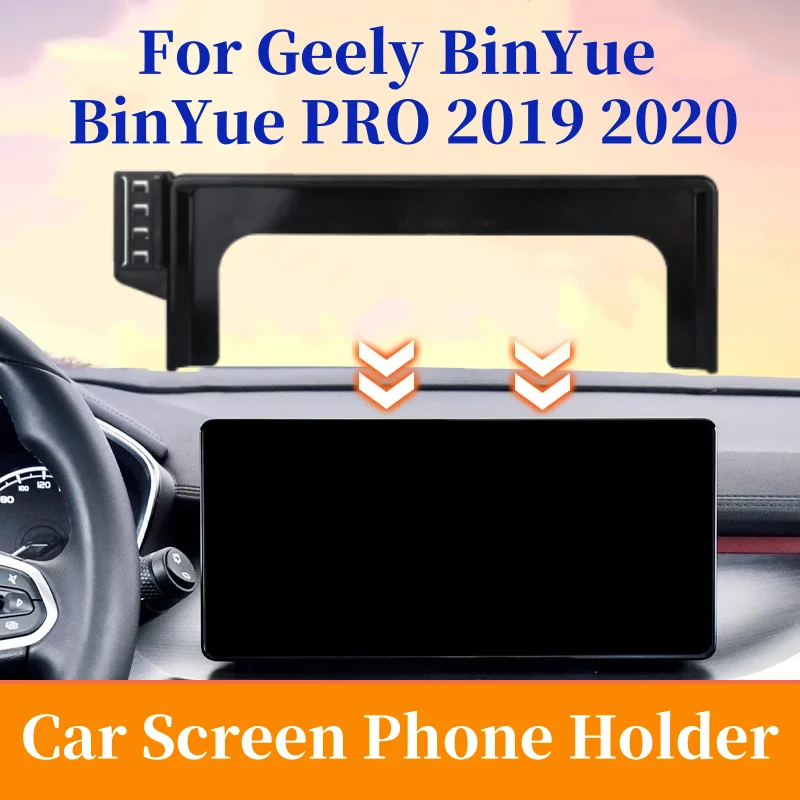 

Car Phone Holder For Geely BinYue PRO BelgeeX50 2019 2020 Wireless Charger 360 Rotation For Car Auto Interior Accessories