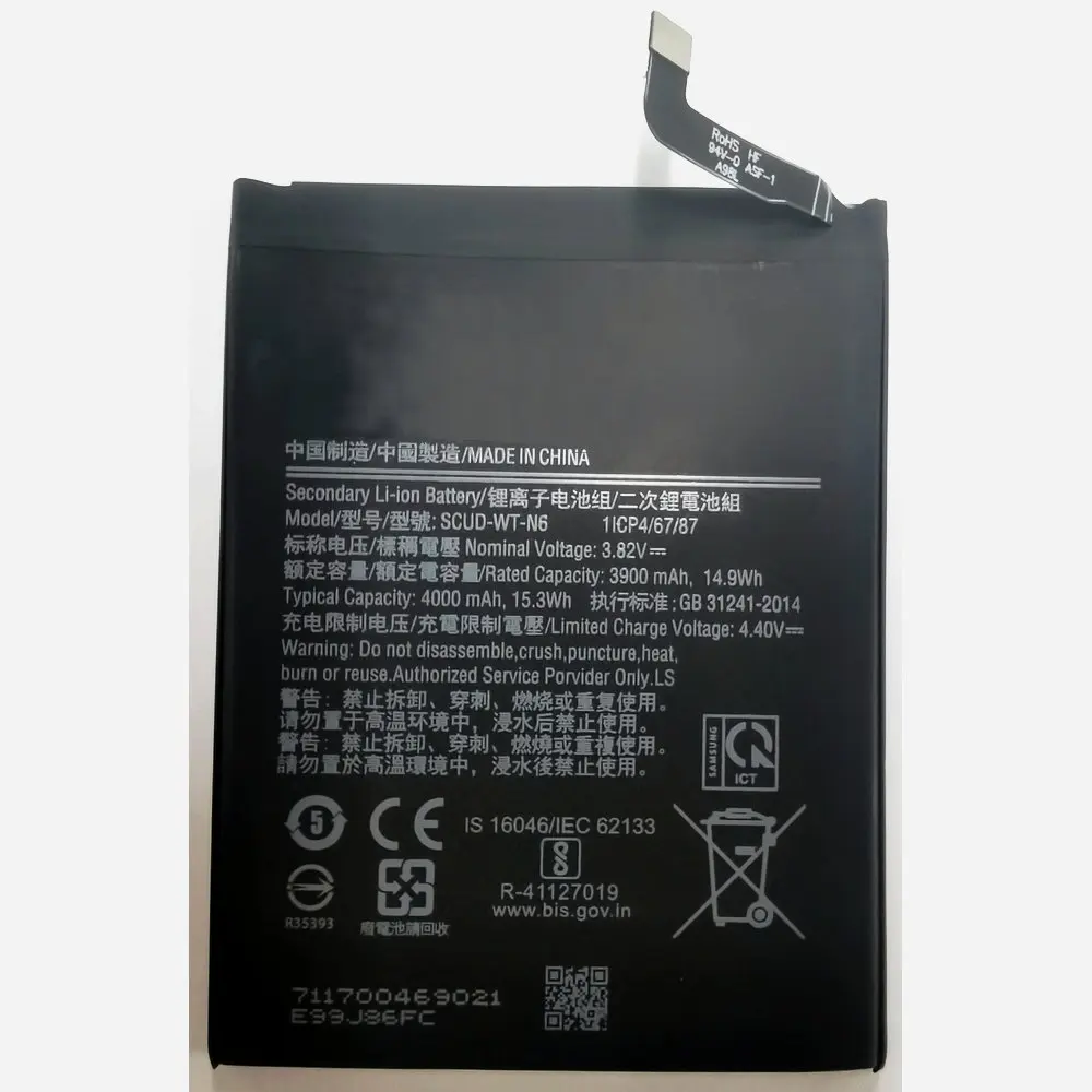 SCUD-WT-N6 Replacement Battery For A10s A20s SM-A2070 SM-A107F A207F/M A107DS  Mobile Phone