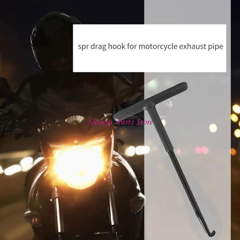 

Универсальный выхлопной пружинный крюк выхлопной трубы Установленчик для установки пружинный ключ R6FB