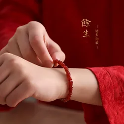 Red Agate Bamboo Section [Hongyan Drunken] [Xuangzhu Return] Jade Olive Core Double Wear Can Be Disassembled To Wear Girlfriend