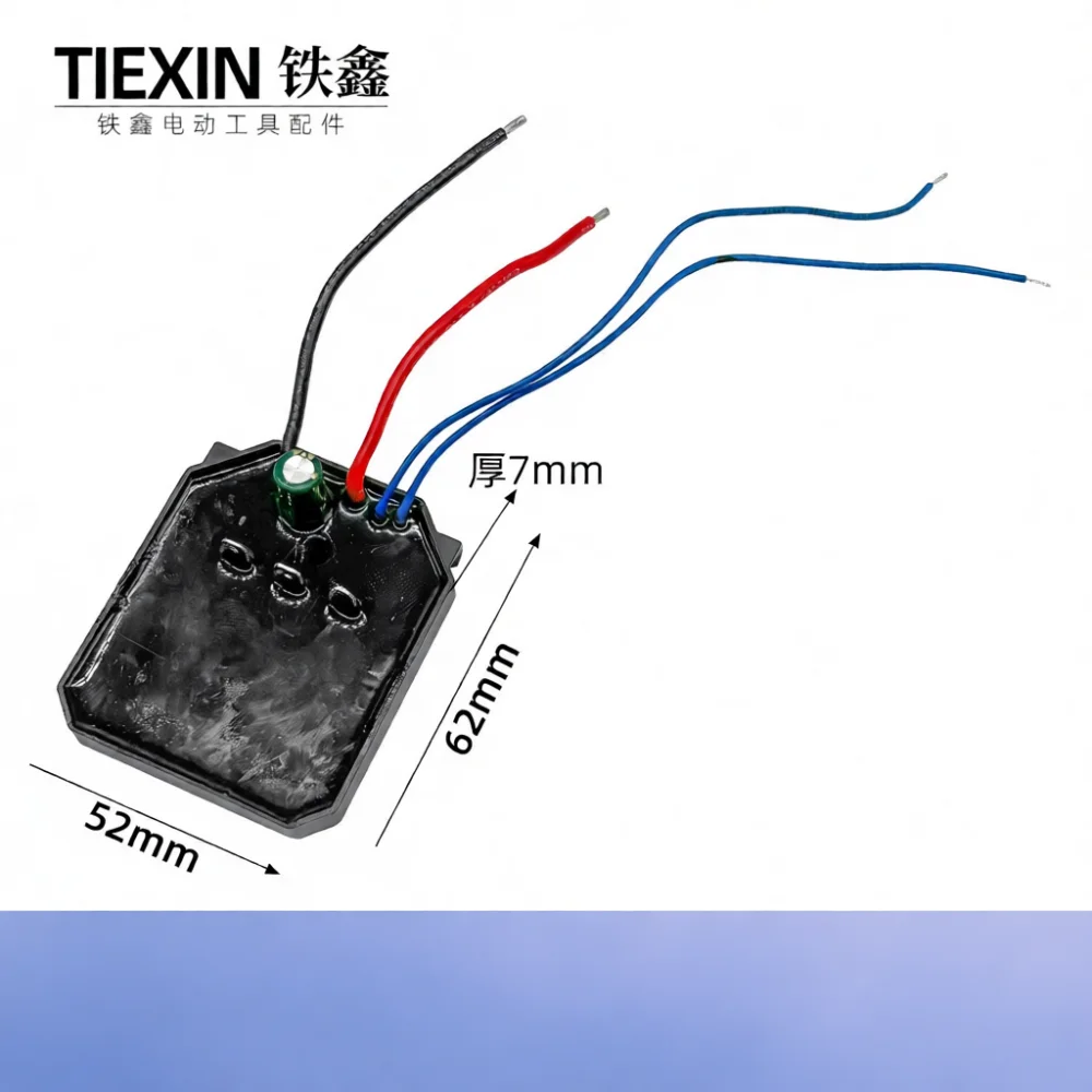 Replacement Brushless Motor For 21V Electric Eater Lawn Mower Parts 12 Tooth Rotor Brushless Power System Accessories