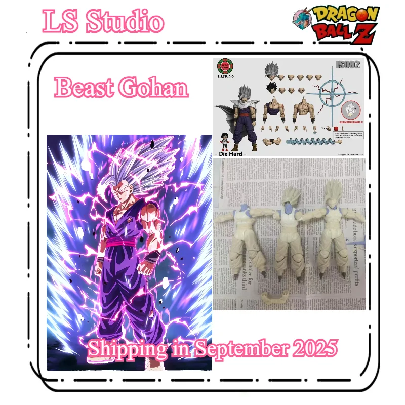 

LS L.S.Studio Dragon Ball Son Gohan Фигурка Dragon Ball Super: Super Hero Beast Gohan Аниме Фигурки Модель Детские игрушки Подарки