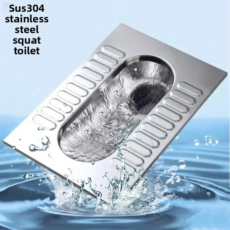 Stainless steel squatting toilet deodorant squatting pit prison adult squatting bar