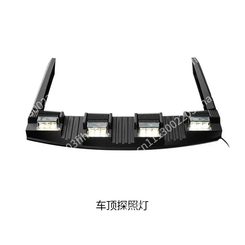 High-quality automotive roof searchlight newly designed for Toyota Rand Cooluzer Prado LC 250