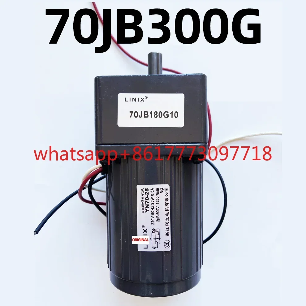 

Двигатель 70JB300G10 YN70-25 220 В 50 Гц 25 Вт