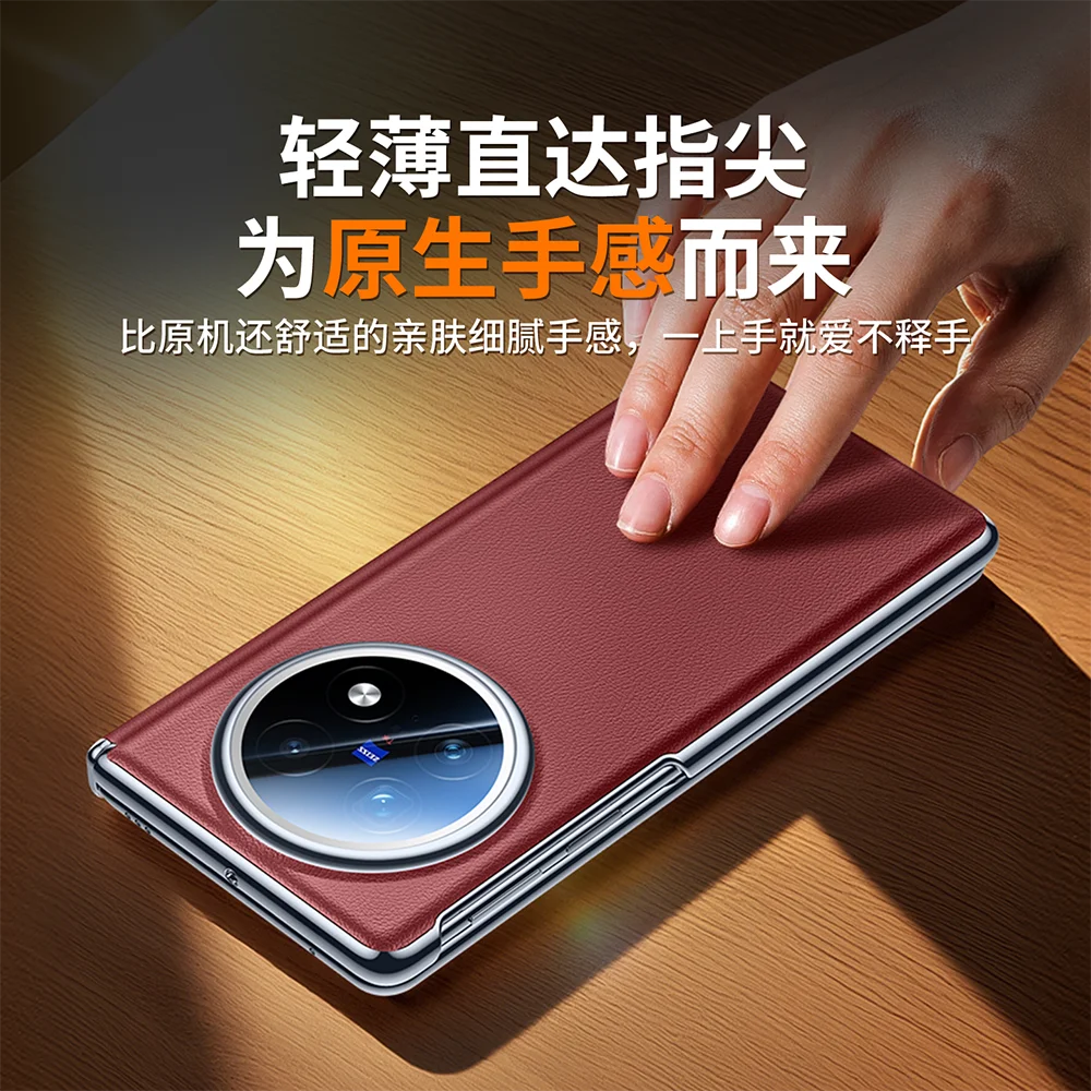 Etui na Vivo X Fold 5 Slim z Samozwijającym się Zawiasem i Ochroną Obiektywu, Delikatna Skórzana Tekstura, Uchwyt na Telefon
