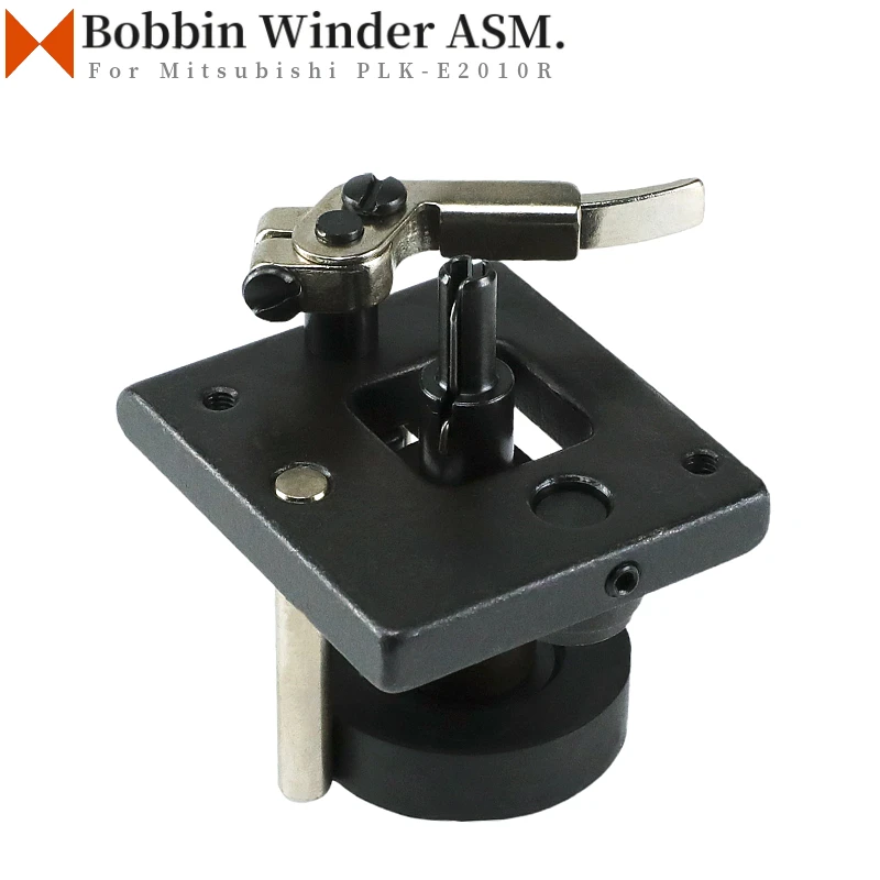 ME20E0190 Bobbin Winder ASM. For PLK-E2010R, PLK-E2516 Programmable Pattern Sewing Machine Parts