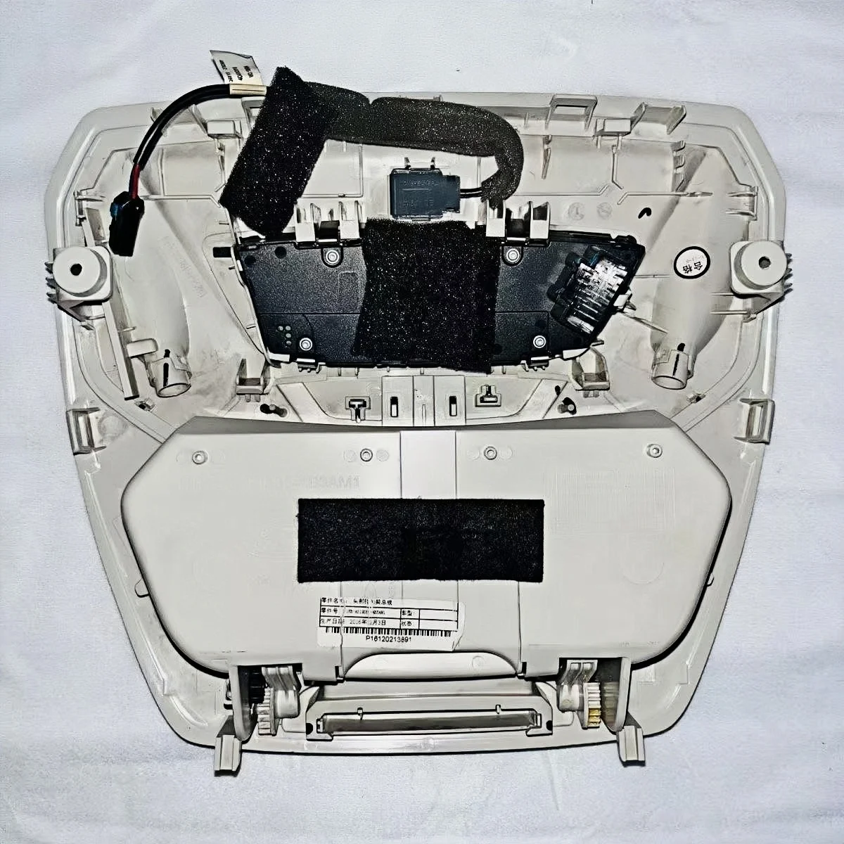 Genuine Used Dome Reading Light Lamp Interior Lights with Sunroof Switch For Ford Focus 2012-18