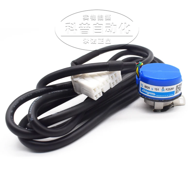 TS6026N151 Door Motor Encoder Elevator Parts Lift Accessories