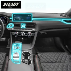 For Genesis G70 2019-2022 2023 Car Interior Center Console Transparent TPU Protective Film Anti-scratch Repair Accessories Refit