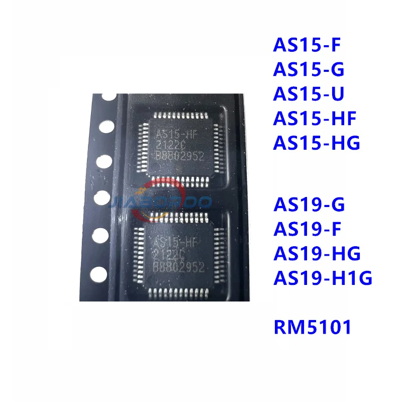 مراجعات وتحليلات لـ IC AS15: مكونات دوائر متكاملة موثوقة وفعالة
