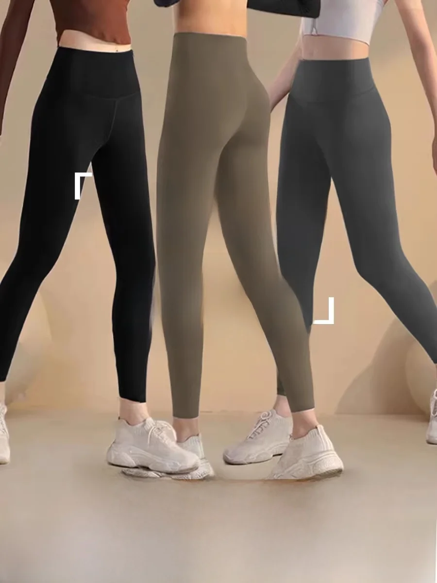 

Высокоэластичные женские брюки для йоги из ткани с эффектом второй кожи, повседневные, удобные, осенне-зимние, универсальные, для спорта и отдыха