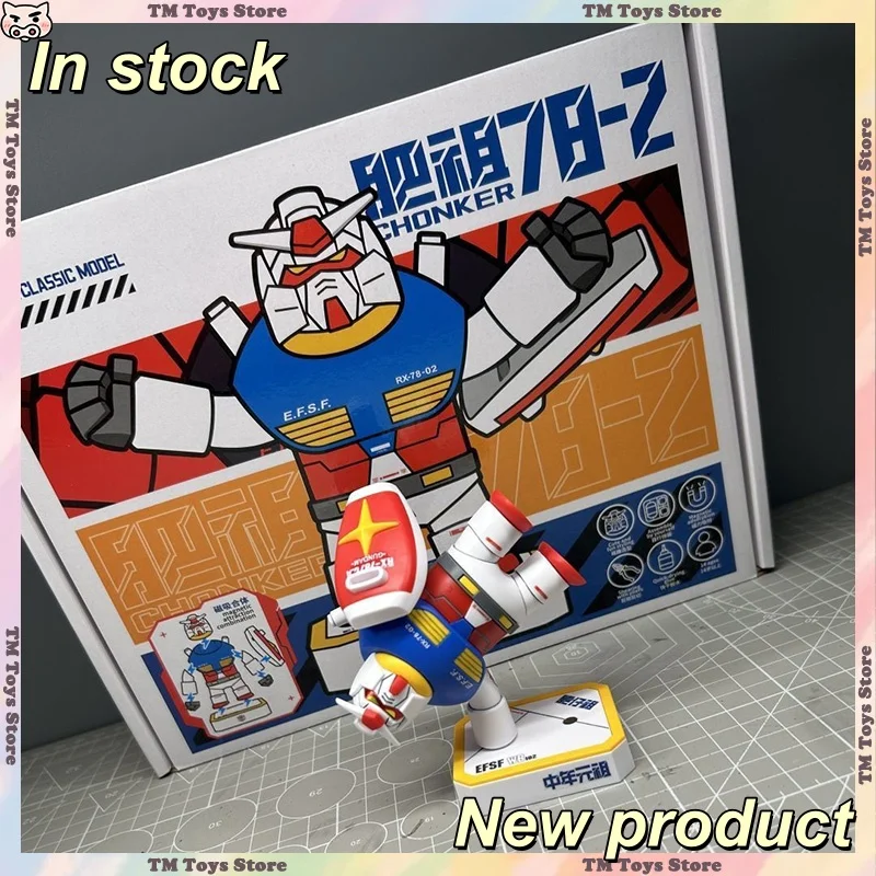 

Fat Cat RX-78-02 Magnetic Assembly Model Kit Middle-aged Fatty Yuanzu Action Anime Figure Desk Decor Collect Toys Gifts in Stock