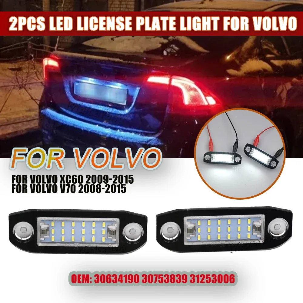 Xenon White OEM-Fit Full LED License Plate Light For Volvo S80 XC90 S40 V60 XC60 S60 C70 XC70 V70 Car-Styling Number Lamp