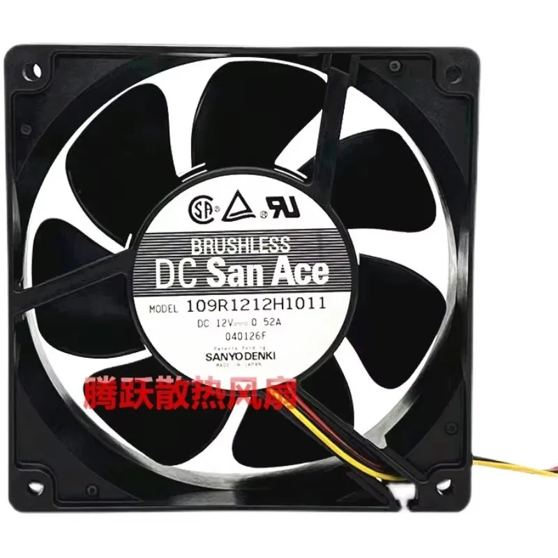 Original 109R1212H1011 12V 0.52A 120 * 120 * 38MM 12CM server chassis large air volume cooling fan