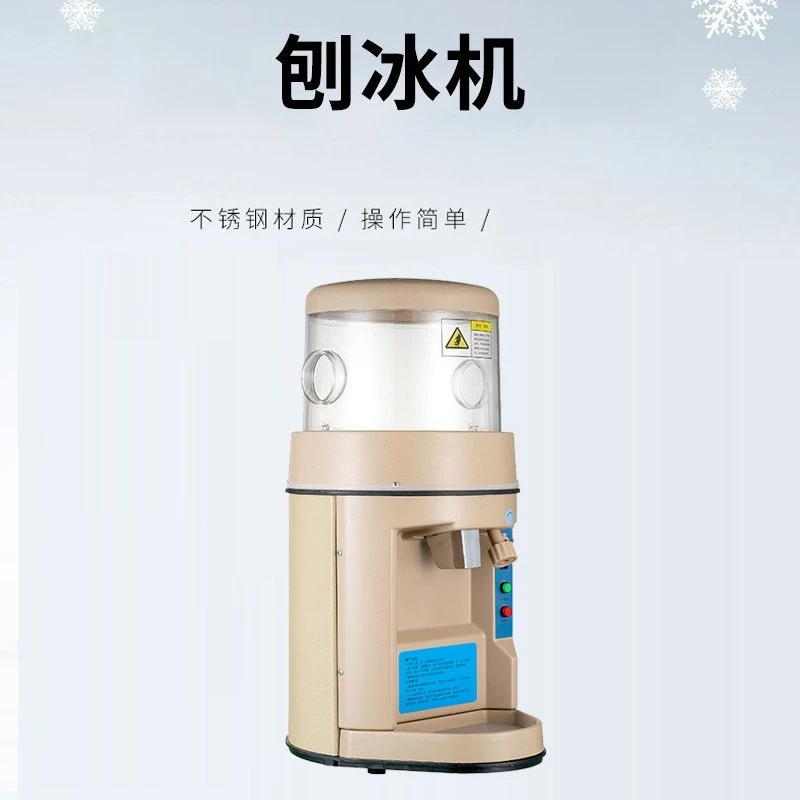 Máquina de gelo raspado pequena automática doméstica comercial máquina de smoothie de barraca de gelo esmagado