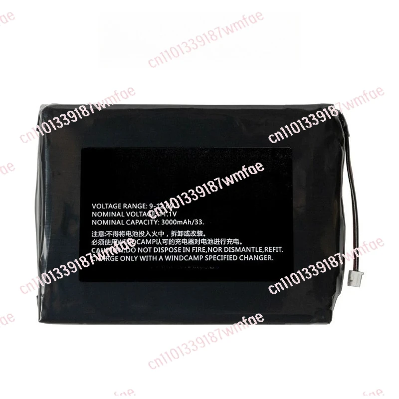 FT-818 FT-817 Lithium Battery Pack+charging Compartment Cover+charger Three Piece Set