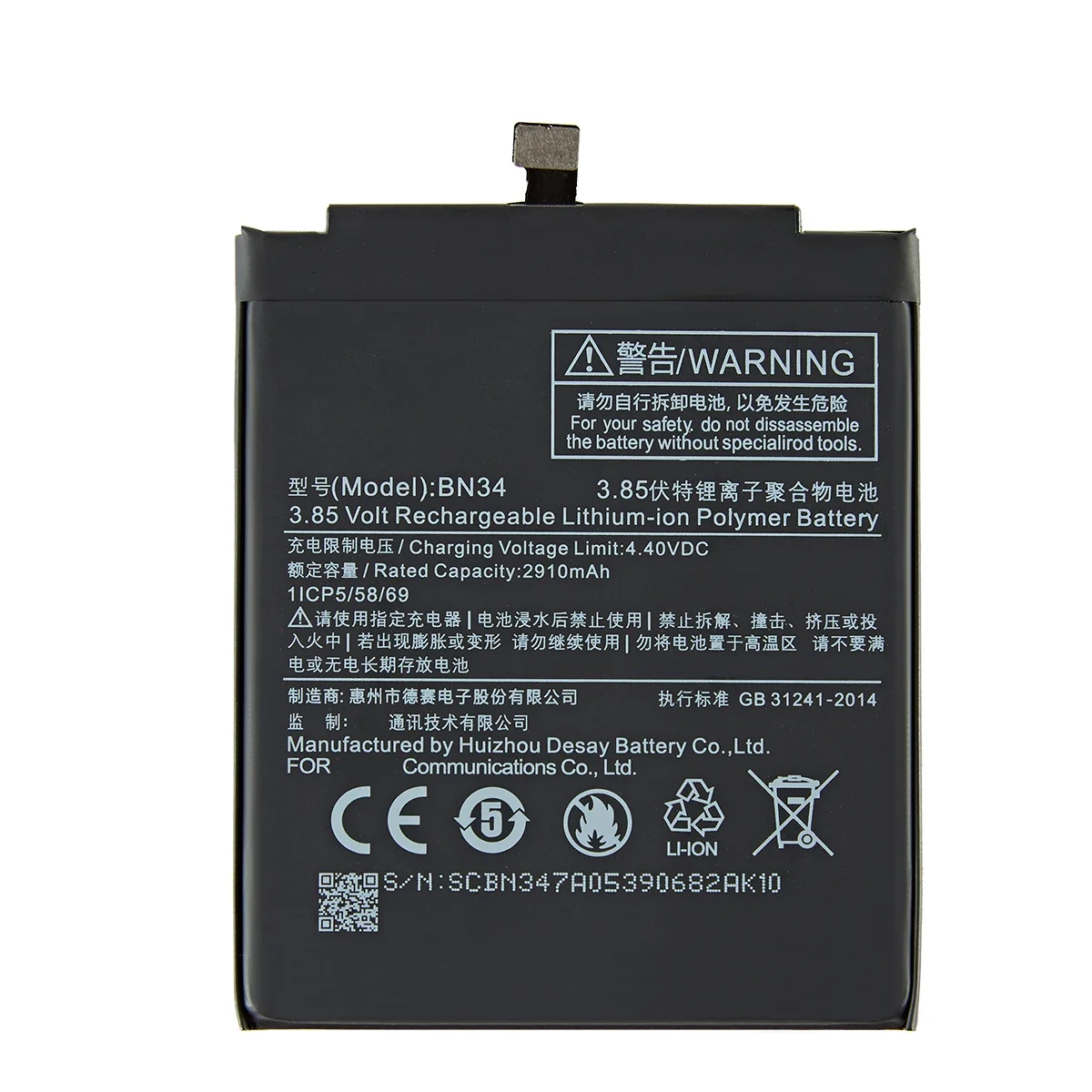 100% Orginal BN34 3000mAh Battery For Xiaomi Redmi 5A 5.0" BN34 High Quality Phone Replacement Batteries