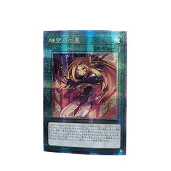Yu-Gi-Oh! Collection DIY Proxy Cards Seventh Tachyon Mizar Christmas Xmas Gifts Non-Original Collection Card Toys