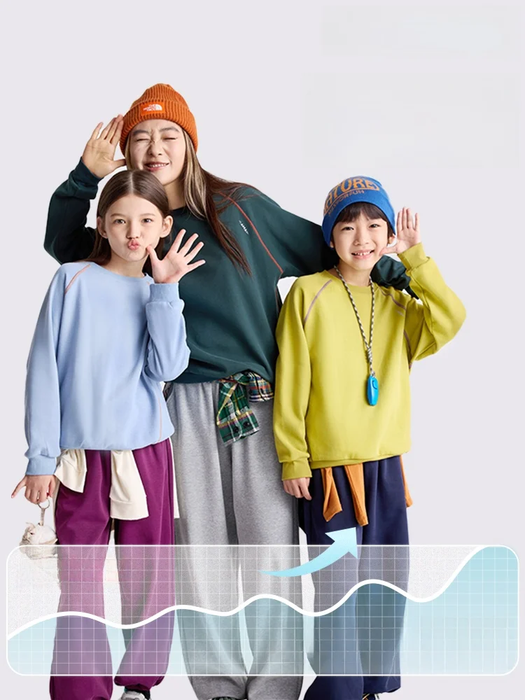 Purrfect Diary Children's Sportswear Set Cotton Polyester Blend Lightweight Breathable Wearable for Boys And Girls