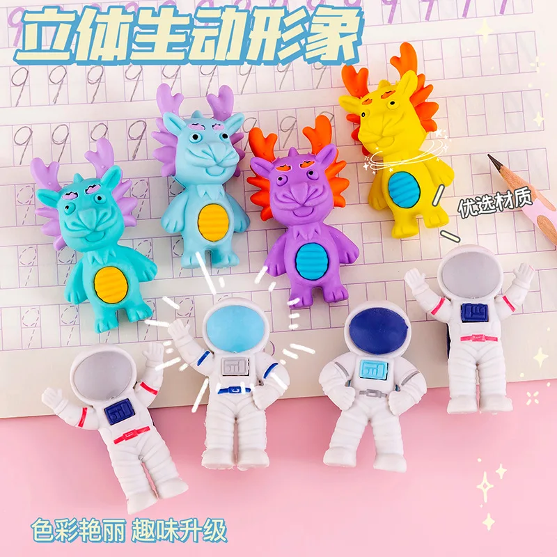 12 pcs Wholesale Cute and Creative Cartoon Eraser Animal Astronaut Gift Box Eraser Special Rubber Gift for Kindergarten Students