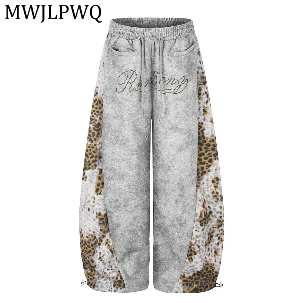 MWJLPWQ Heavy-Duty Tie-Dye Leopard Print Patchwork Curved Hem Men's Trousers Street Silhouette Niche Loose Wide-Leg Pants 6688