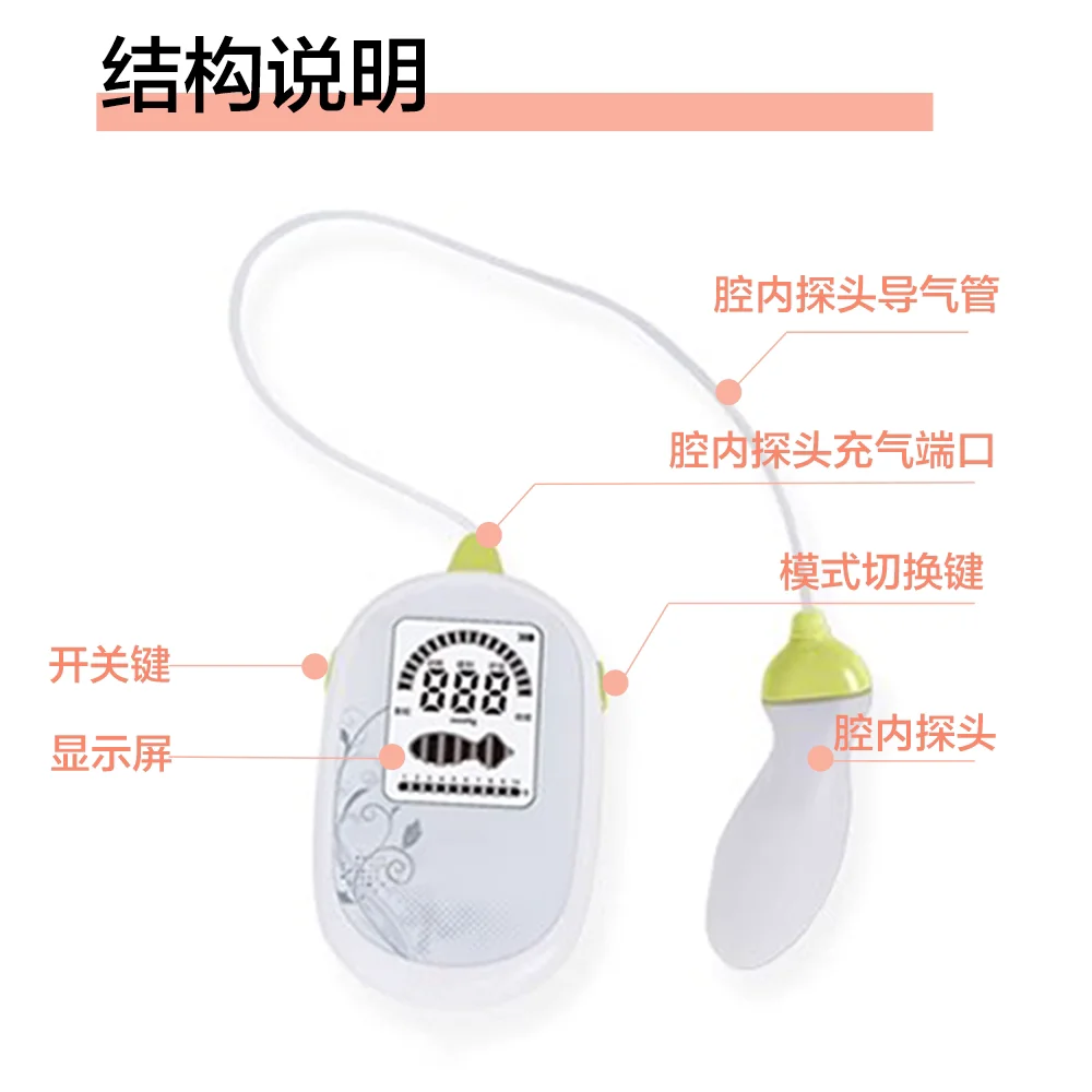 

Medical Pelvic Floor Muscle Strength Biofeedback Therapy Device Postpartum Recovery Detector for Kegel Exercise